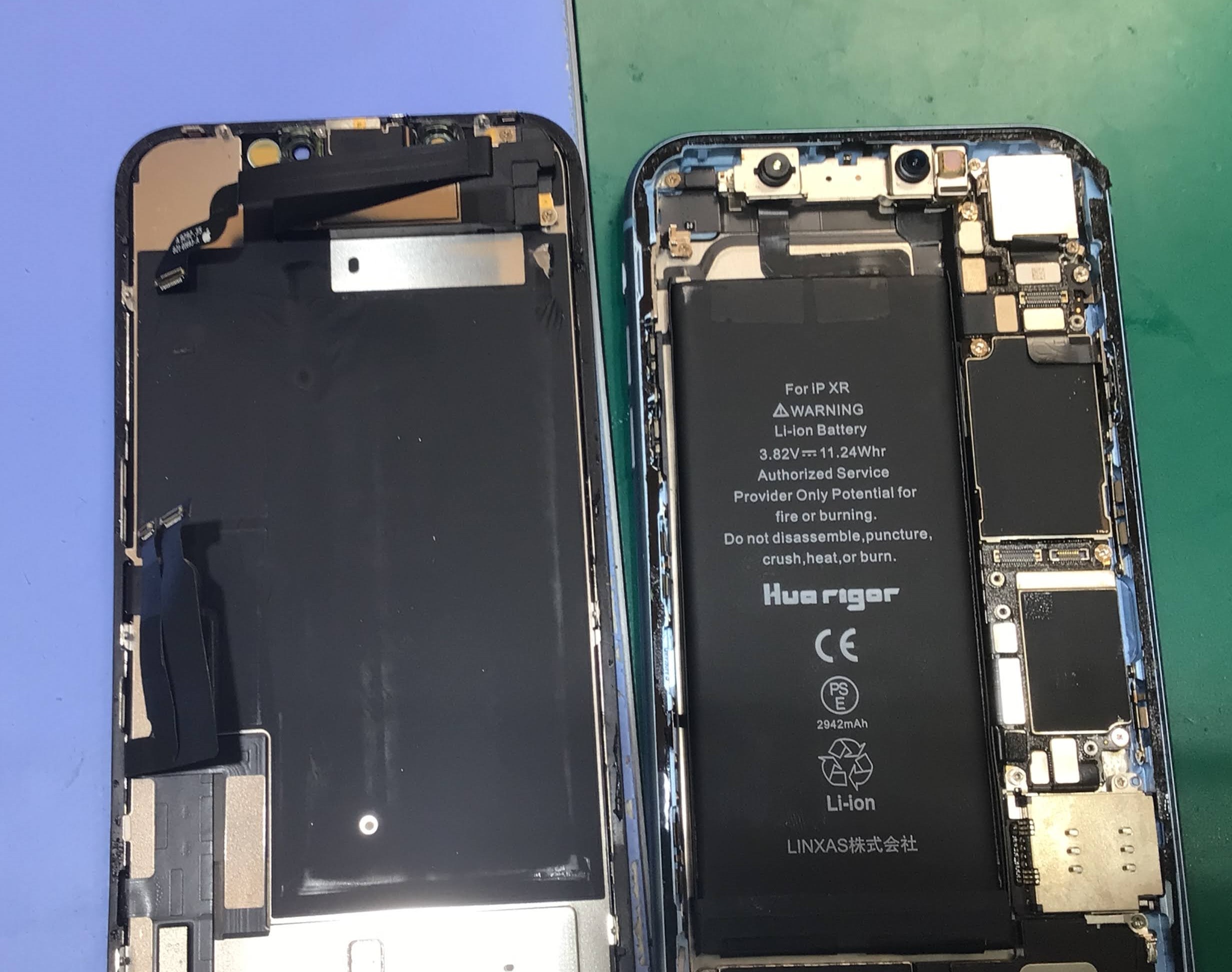 【イーアス高尾】iPhoneXRのバッテリー交換（データそのまま！）｜電池がすぐ減る症状を最短60分で改善